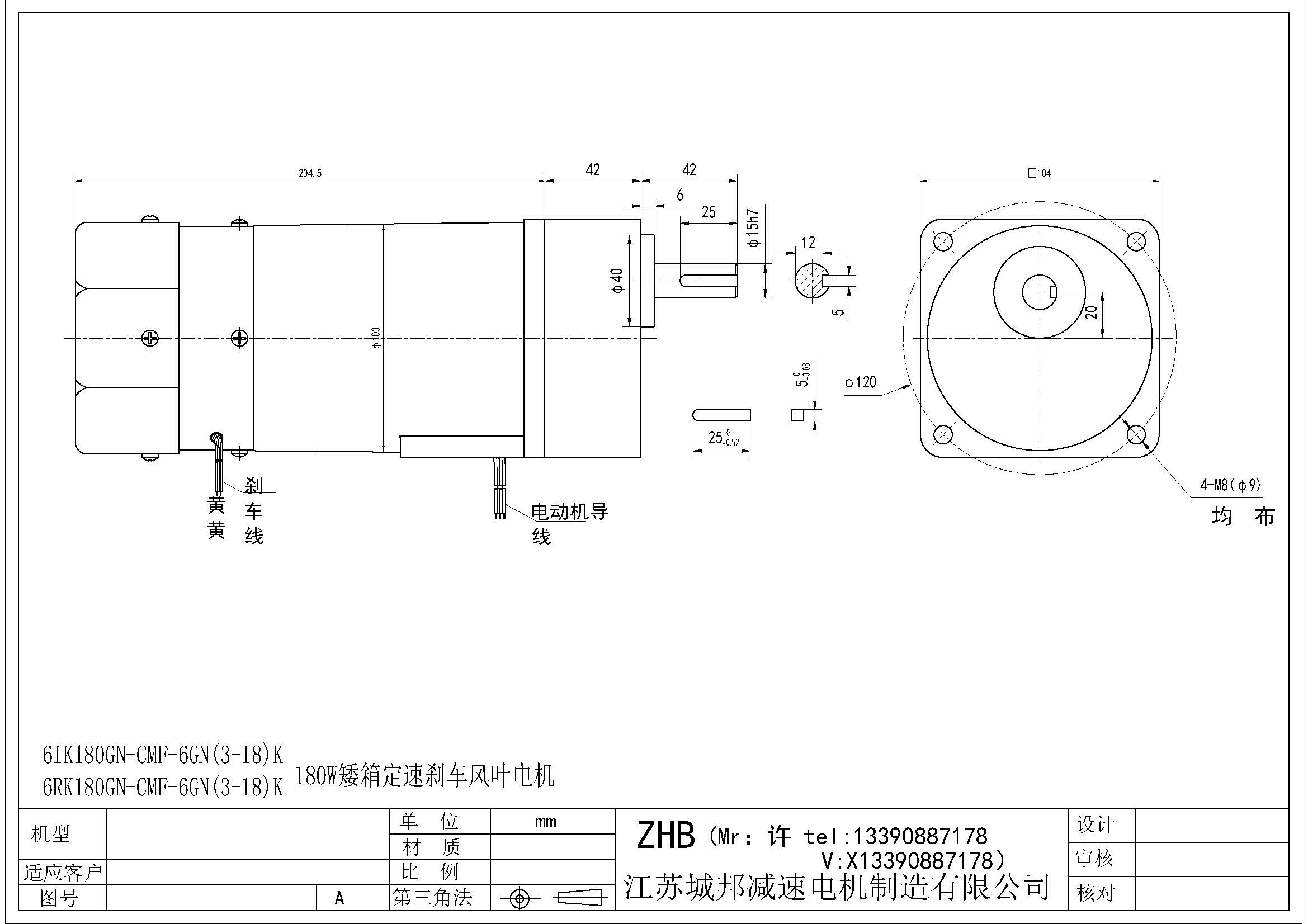 6IK180GN-CMF-6GN(3-18)K