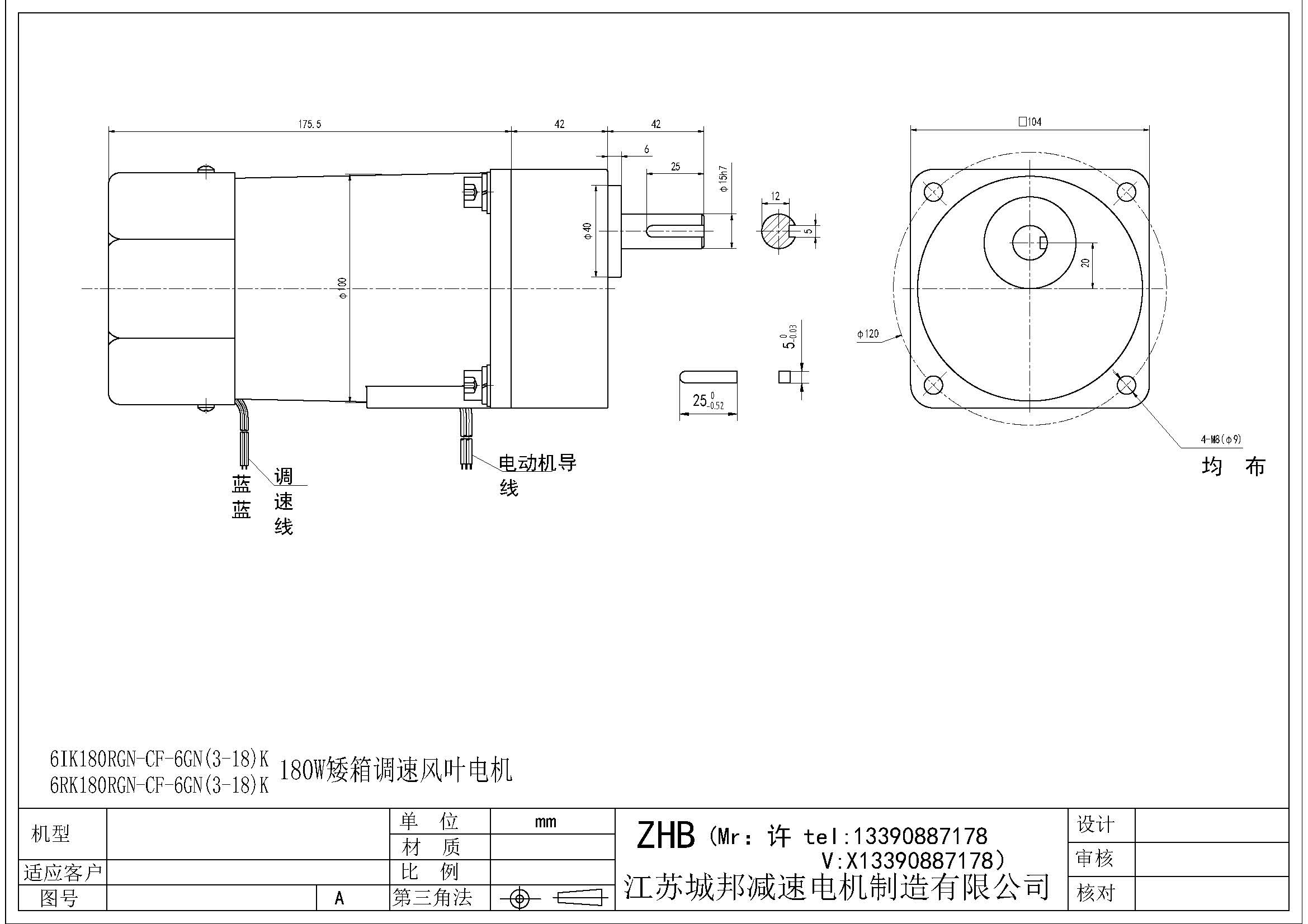 6IK180RGN-CF-6GN(3-18)K