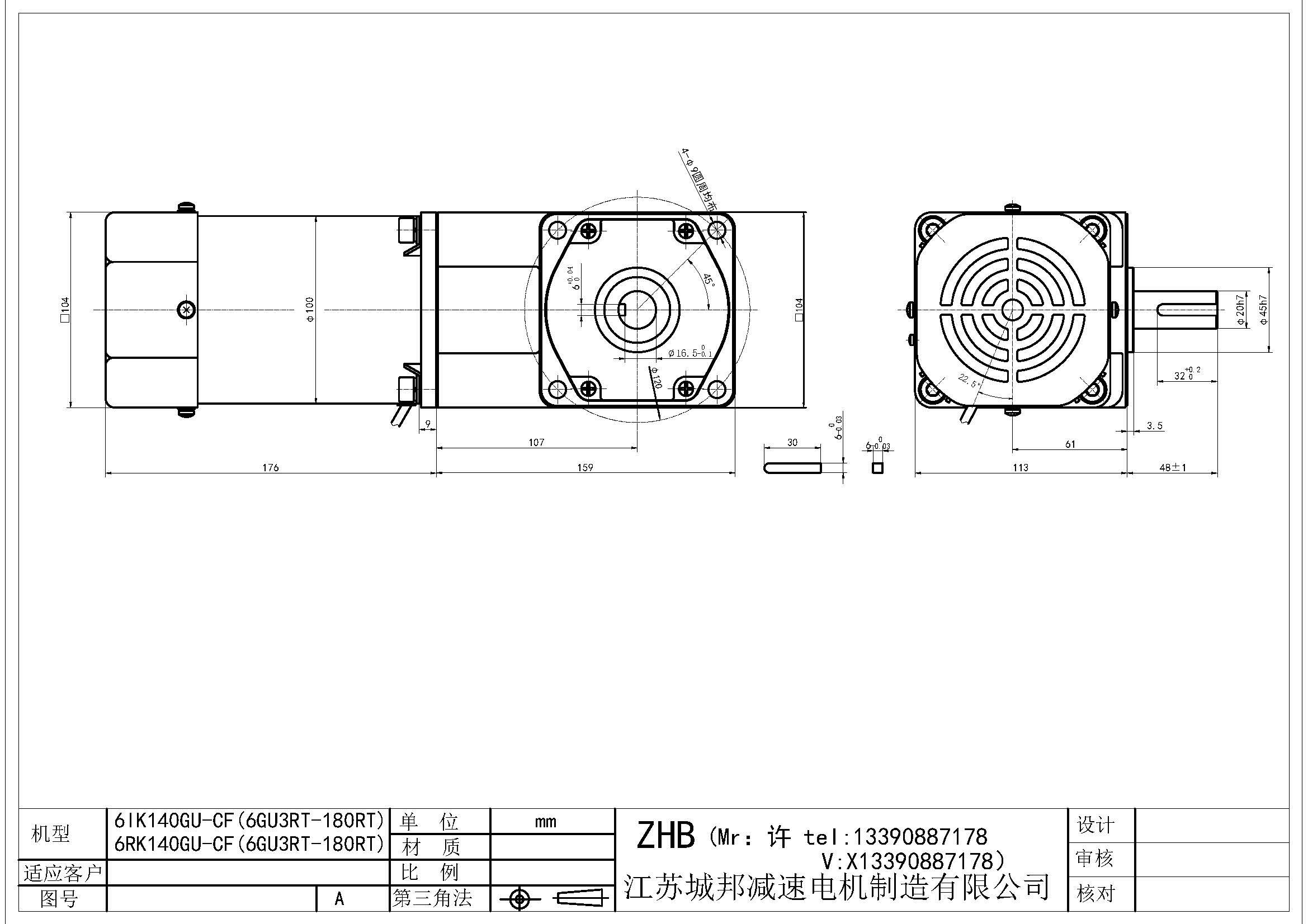 6IK140GU-CF(6GU3RT-180RT)