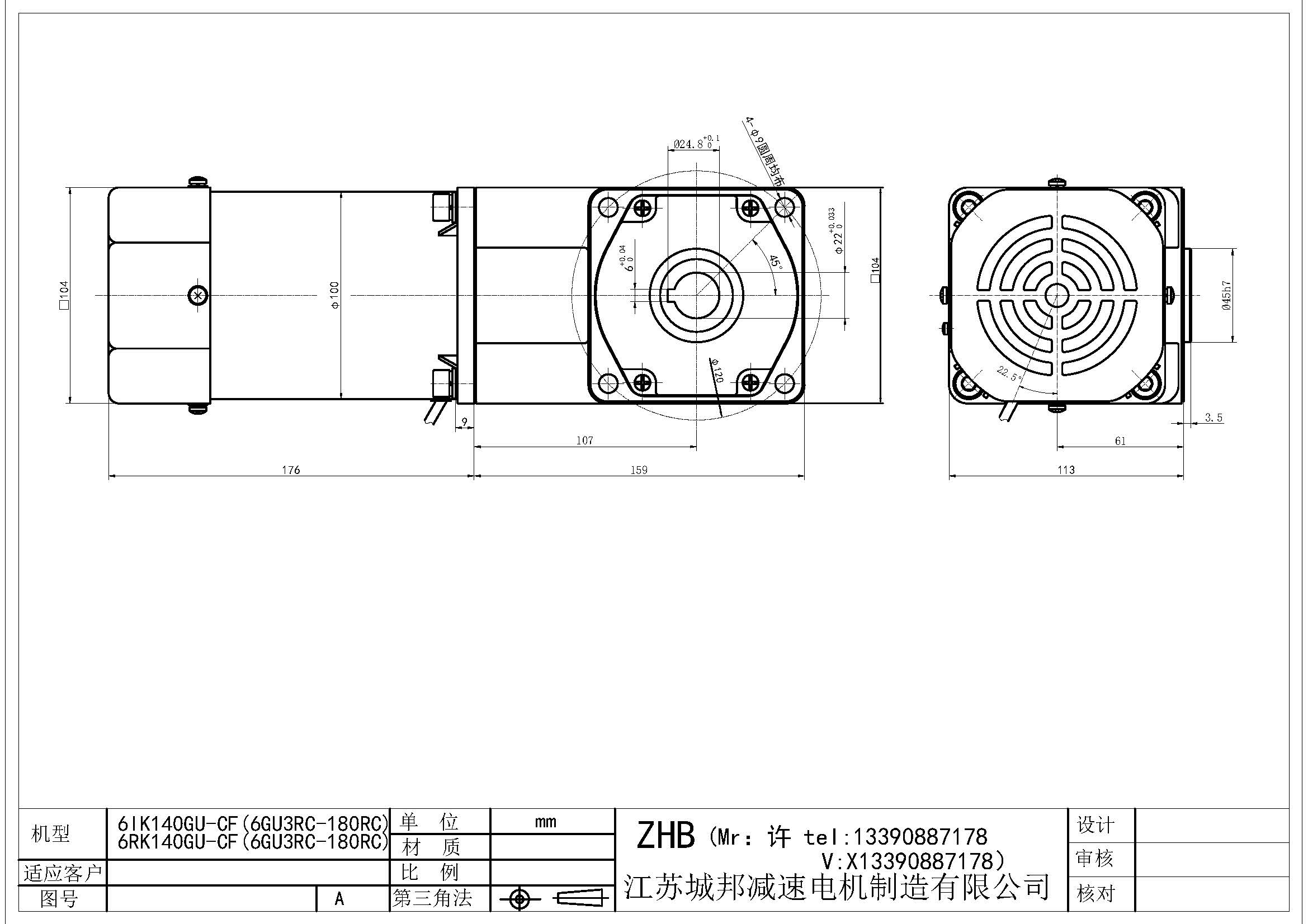 6IK140GU-CF(6GU3RC-180RC)