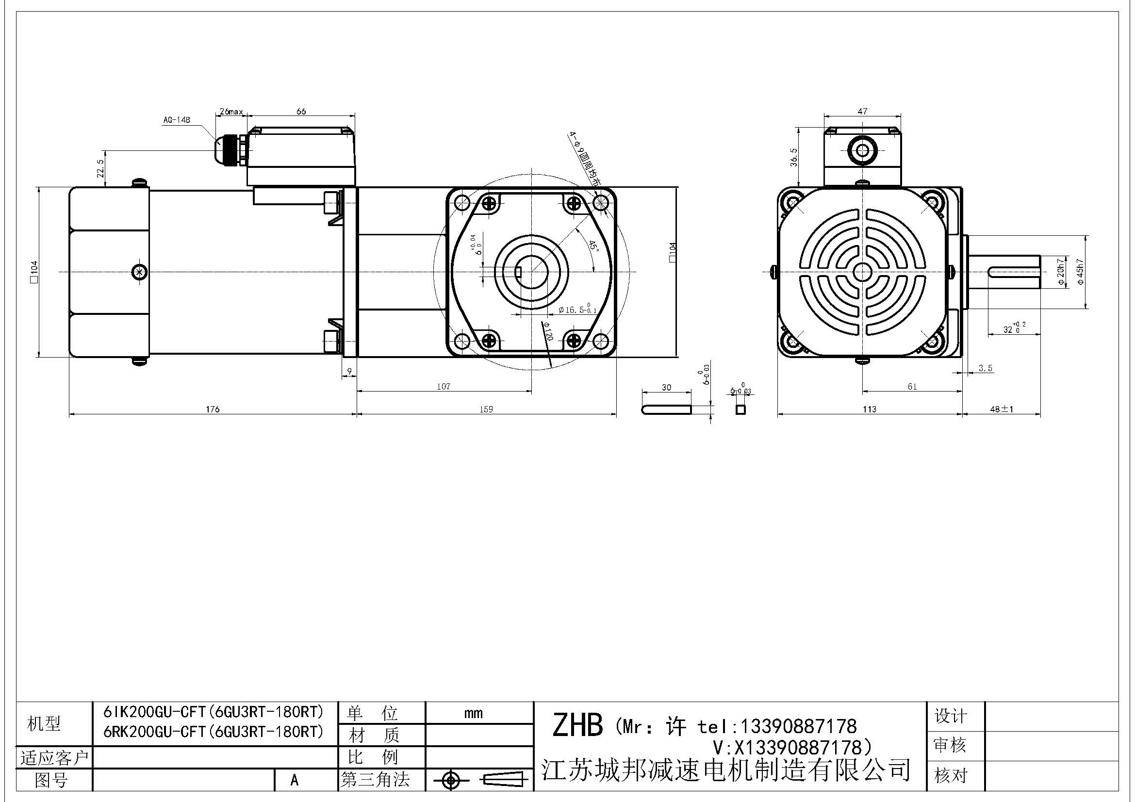 6IK200GU-CFT(6GU3RT-180RT)