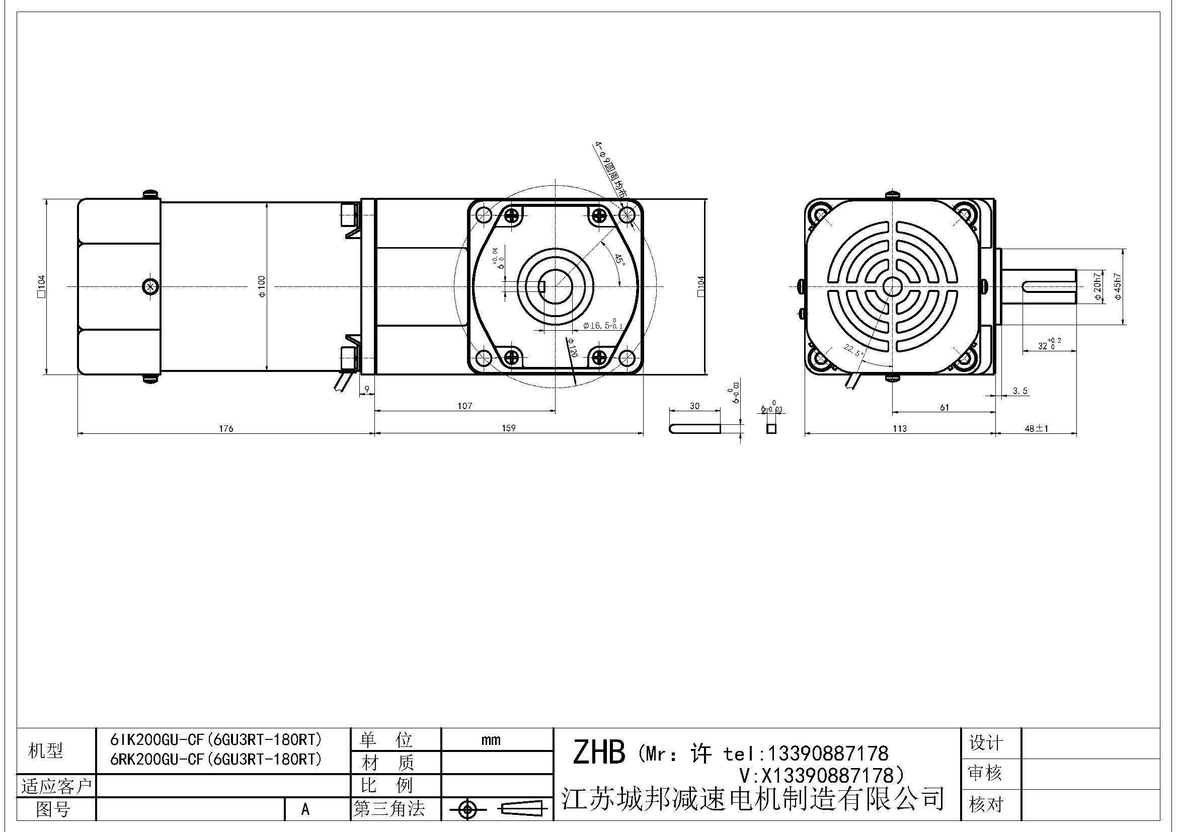 6IK200GU-CF(6GU3RT-180RT)